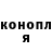 ТГК концентрат Greta Hobbs