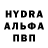 ГАШИШ убойный Tampada