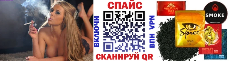 Бутират 1.4BDO  ссылка на мегу ссылки  Кисловодск 
