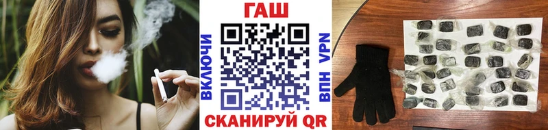 Гашиш убойный  хочу наркоту  Кисловодск 