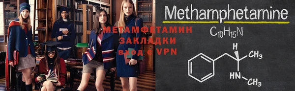 mdpv Остров