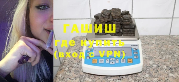 mdpv Остров