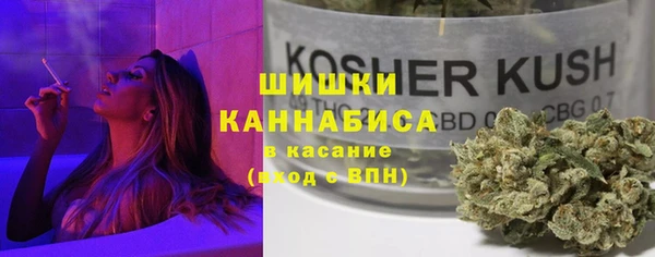 марки lsd Осташков