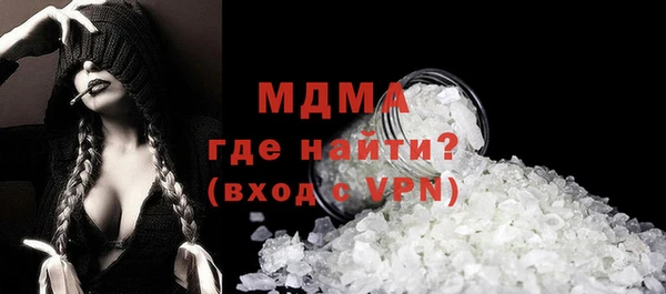 mdpv Остров