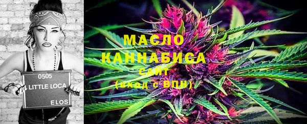 марки lsd Осташков