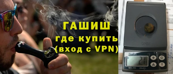 mdpv Остров