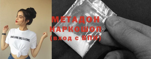 mdpv Остров