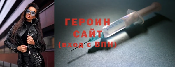 mdpv Остров
