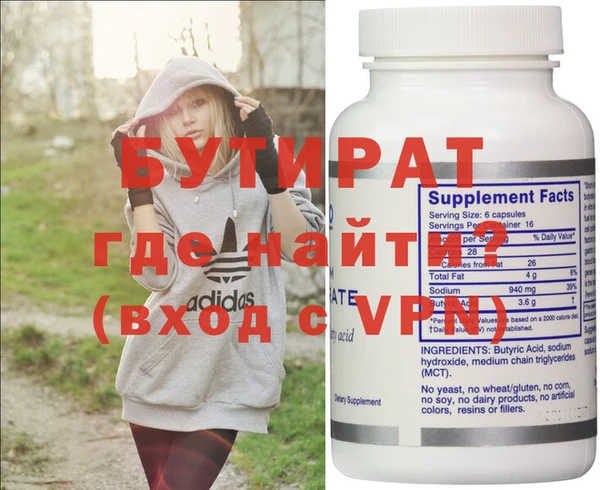 mdpv Остров