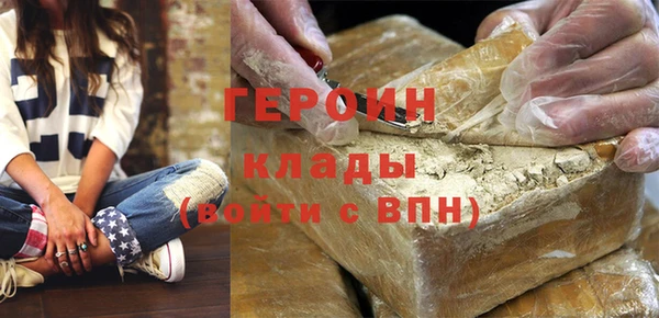 mdpv Остров