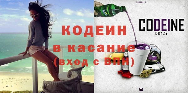 марки lsd Осташков
