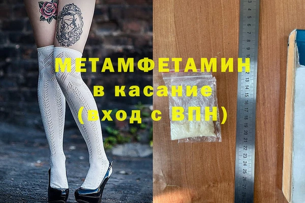 mdpv Остров