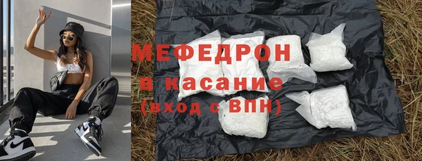 mdpv Остров