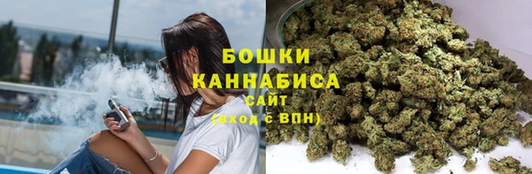 меф Осинники