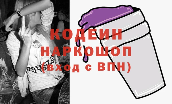 mdpv Остров