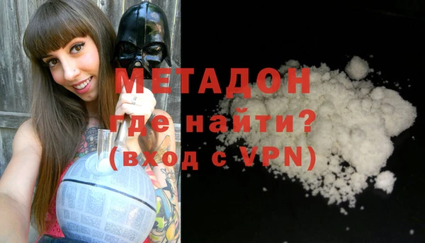 марки lsd Осташков