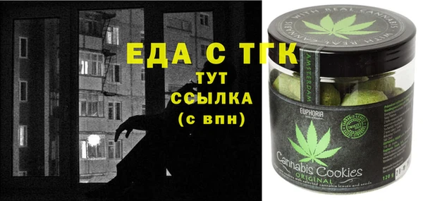 mdpv Остров