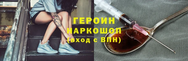 mdpv Остров