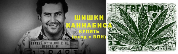 марки lsd Осташков