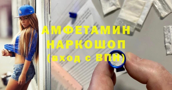 mdpv Остров