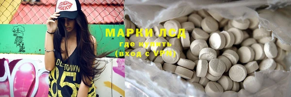 mdpv Остров
