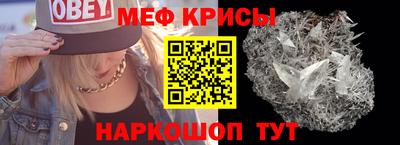 jwh Бийск