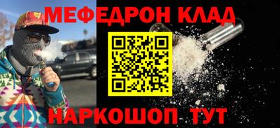 дурь Гудермес