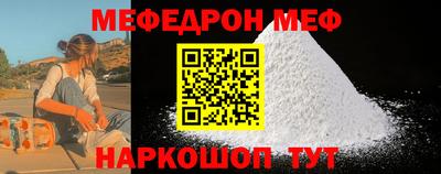 круглые Волжск