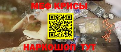 jwh Беслан