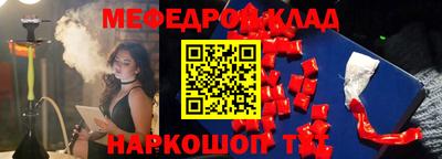 кокаин VHQ Бузулук