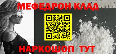 мдма Берёзовский