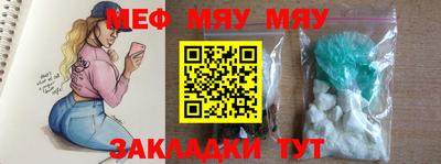 мдма Берёзовский