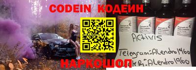 мдма Берёзовский