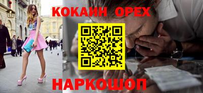 мдма Берёзовский