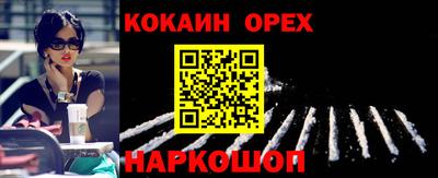 МДПВ Волжский