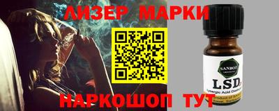 jwh Бийск