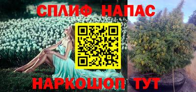 кокаин VHQ Бузулук