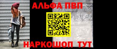 jwh Беслан