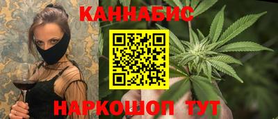 круглые Волжск