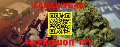 круглые Волжск