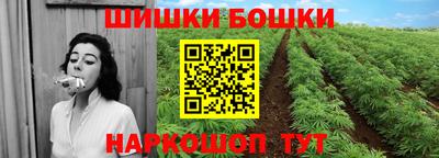 таблы Будённовск