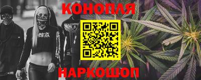 мдма Берёзовский