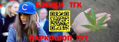 кокаин VHQ Бузулук