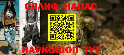jwh Беслан