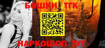 jwh Беслан