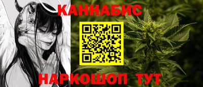 jwh Беслан