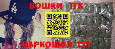 мдма Берёзовский