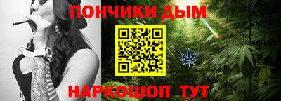 мдма Берёзовский