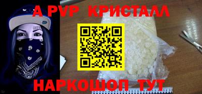мдма Берёзовский