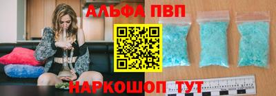 jwh Беслан